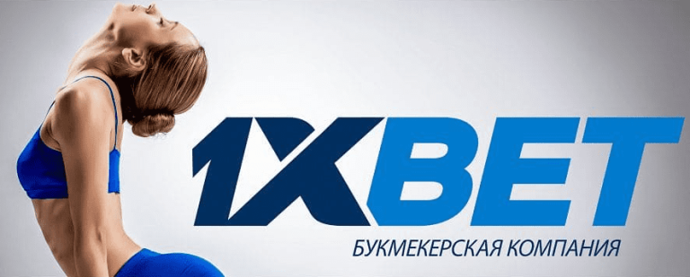 Почему игроки выбирают зеркало 1xBet вместо VPN